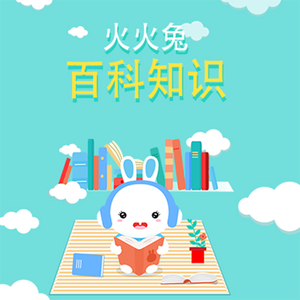 新呕吐视频吐了3次
