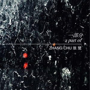 新呕吐视频吐了3次
