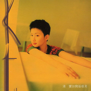 新呕吐视频吐了3次
