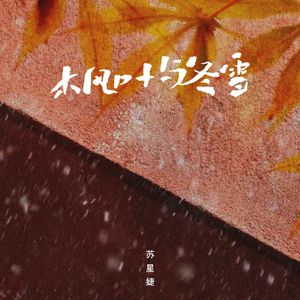 新呕吐视频吐了3次
