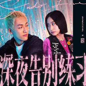 新呕吐视频吐了3次
