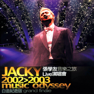 新呕吐视频吐了3次
