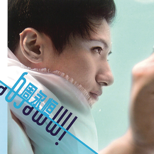 新呕吐视频吐了3次
