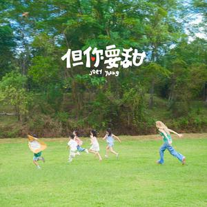 新呕吐视频吐了3次
