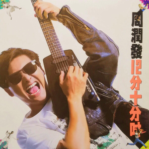 新呕吐视频吐了3次
