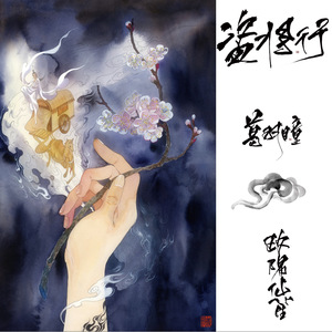 新呕吐视频吐了3次
