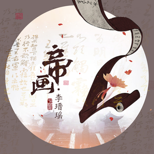 新呕吐视频吐了3次
