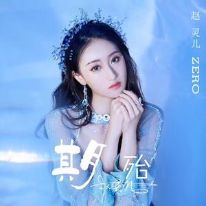 新呕吐视频吐了3次
