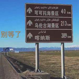 新呕吐视频吐了3次
