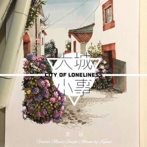 新呕吐视频吐了3次
