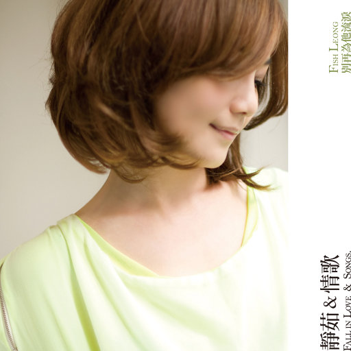 新呕吐视频吐了3次
